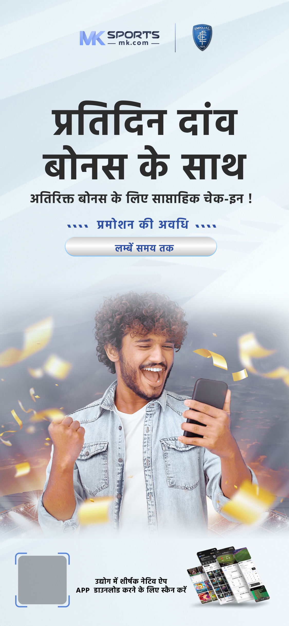 bsnl free sim online