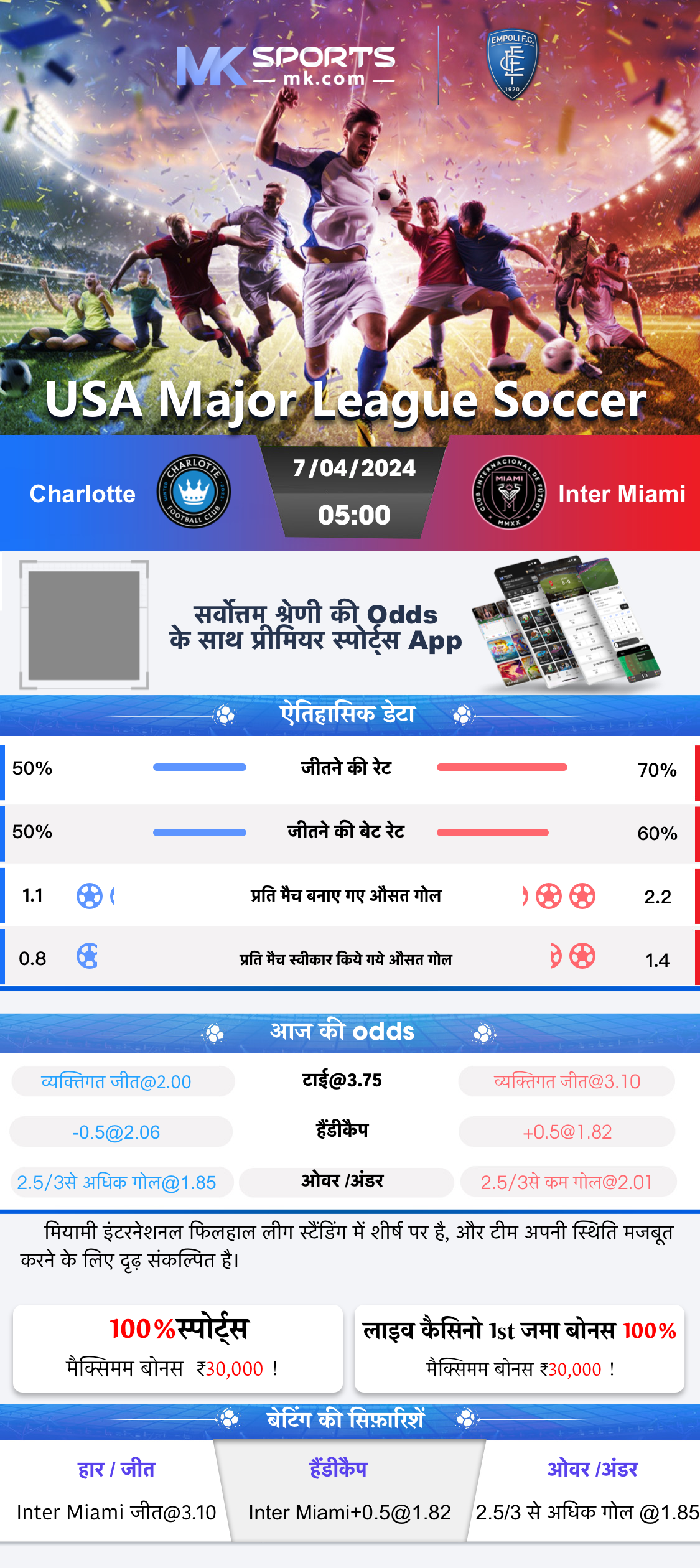 ludo game cash withdrawal